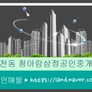 삼덕공원_동 이미지