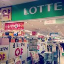 새한약국 | 상록수역 약국 BEST 추천 6곳, 열린 약국, 토요일, 일요일, 공휴일, 심야
