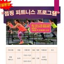 서대문문화체육회관 이미지