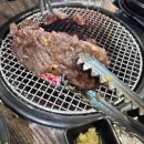 포항 맛집 | 영일대 맛집 | 소갈비가 맛있는 포갈집 주말저녁웨이팅, 메뉴, 후기
