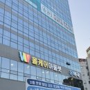 BYC마트 안양점 앞 | 인덕원 드럭스토어 올케어아울렛 안양 대형마트 생겼어요