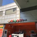 와스팀손세차
