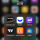 미국주식 <b>야후</b> 파이낸스 활용하기 - <b>Yahoo</b> Finance