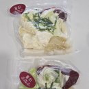 우리분식 | 봉이분식 쌀떡볶이 후기, 만촌동 떡볶이 맛집, 우리 동네맛집