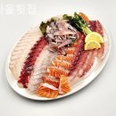 갯마을횟집 이미지