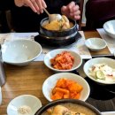 평강삼계탕 - 남동구 | 평강삼계탕