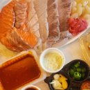미스터회수산