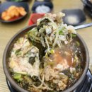 인천 신상 맛집 : 내조국국밥 인천직영점 내돈내산 후기/여수 맛 그대로 완전 맛있음