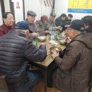 대불노인복지관 이미지