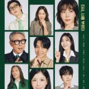어게인 이미지