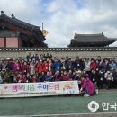 한국지체장애인협회 남양주지회 이미지