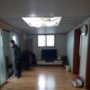 쌈지공인중개사사무소 이미지