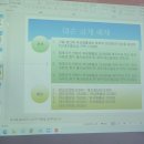 구미직업교육학원 네이버블로그