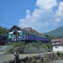 알프스펜션A 이미지