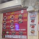명태이야기 | 안산 맛집] 시장 골목의 숨은 고수! 캡사이신 없이 맛있는 '김서방 명태 이야기' 점심특선 후기 🌶️🐟