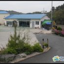 삼일페인트 이미지