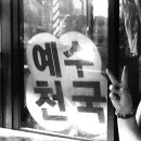 산드라모텔 이미지