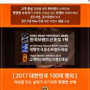 수비뇨기과 이미지