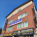 대성철물보일러