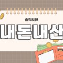 한아름칼국수 이미지