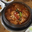 교래향