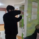 혜민서 의료기 복지용구 이미지