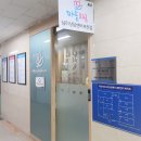 마음드림심리상담센터 - 부천시 원미구 송내대로73번길 11 | 마음드림심리상담센터