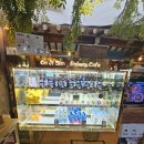 베이글카페 - 보령시 한내로 43 | 베이글카페