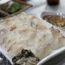 평화횟집 이미지