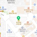 포브(FORVE) 네이버블로그