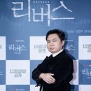 (주)잉크스팟