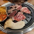 신깡통뒷고기 네이버블로그