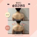 365뷰티라인 이미지
