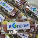 주식회사 스토리푸드 이미지