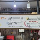 홍쌤꼬마김밥 이미지