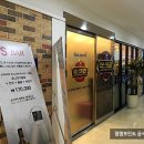 리더스골프존 이미지