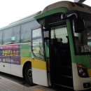 부산(신녕) 이미지