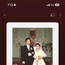 도우또 성수