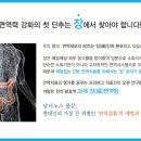 프리허그한의원 이미지