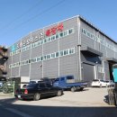 드래곤모터스 이미지