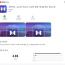 씨엔엔노래주점 | 실시간무료tv 온에어 착한티비 어플 찾아요