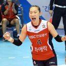 흥국전기공사 한겨레