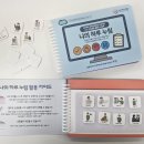 경기도장애인복지종합지원센터 이미지