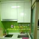 해피해피홈