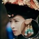 심미관 | 청(淸)나라때 만주족여인과 한족여인은 어떻게 구분했을까?