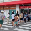 장수당 이미지