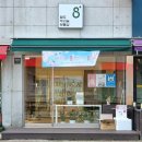팔도우리술