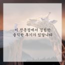 공간창호인테리어 네이버블로그