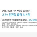 제일테크노전자