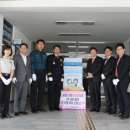 해운대경찰서 이미지